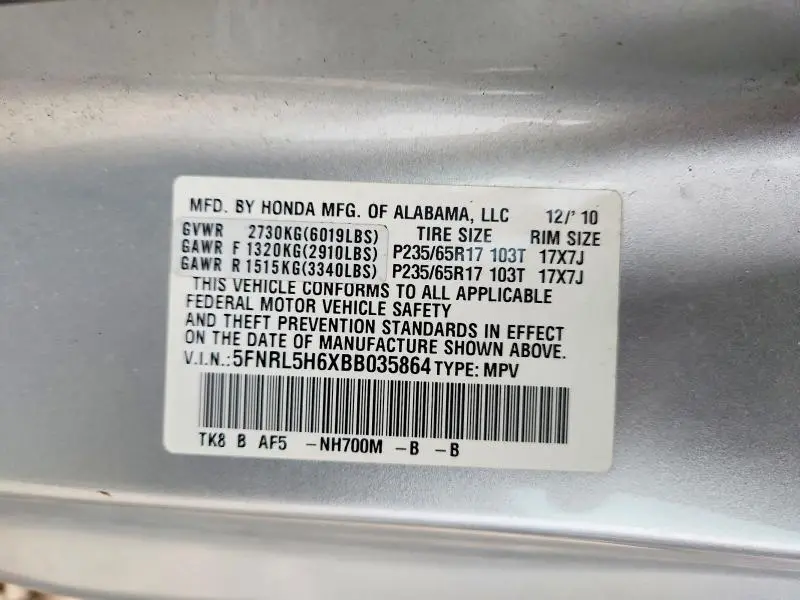 2011 HONDA ODYSSEY EXL  