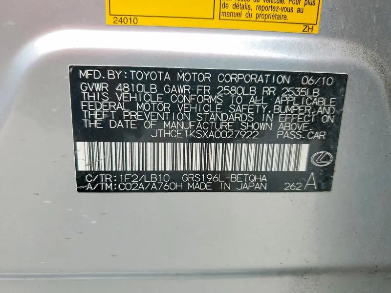 2010 LEXUS GS 350  