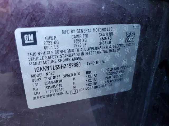 2017 GMC ACADIA ALL TERRAIN  