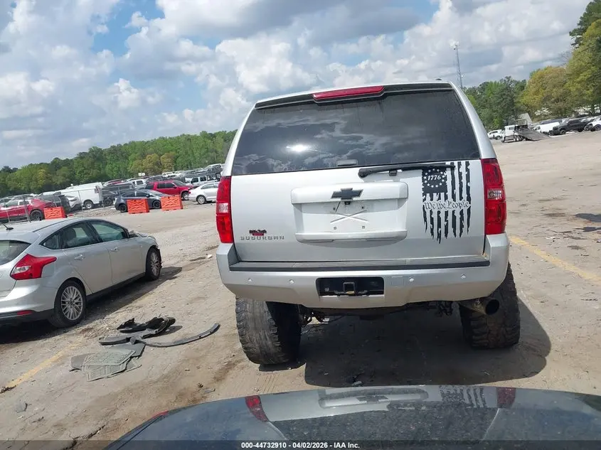 2014 CHEVROLET SUBURBAN 1500 LT