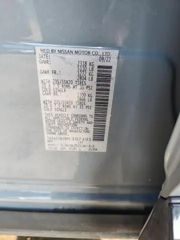 2023 NISSAN MURANO SV  