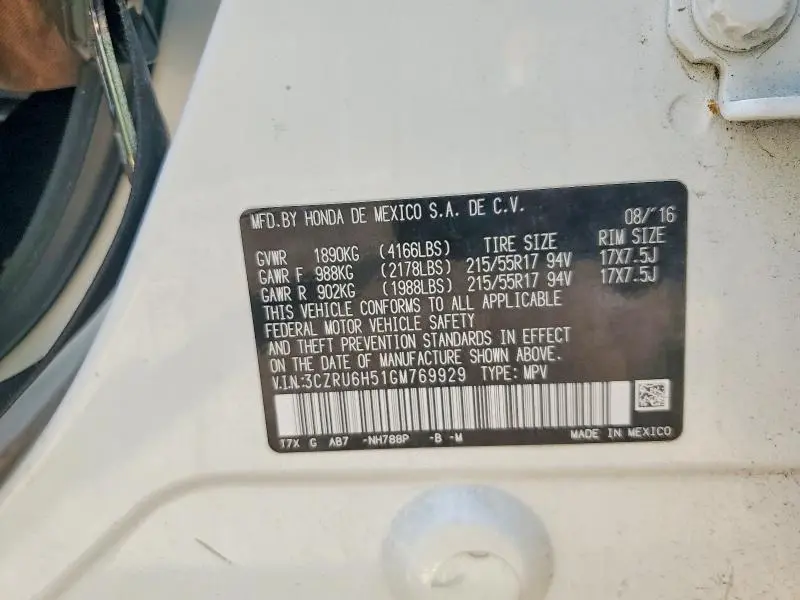 2018 HONDA HR-V EX  