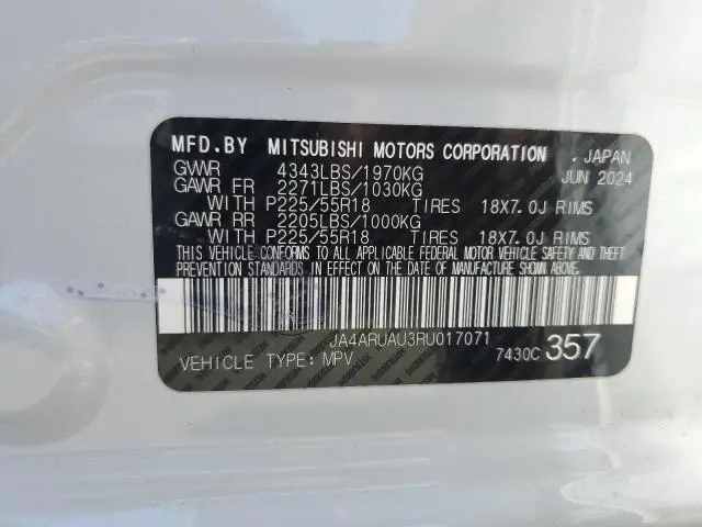 2024 MITSUBISHI OUTLANDER SPORT S/SE  