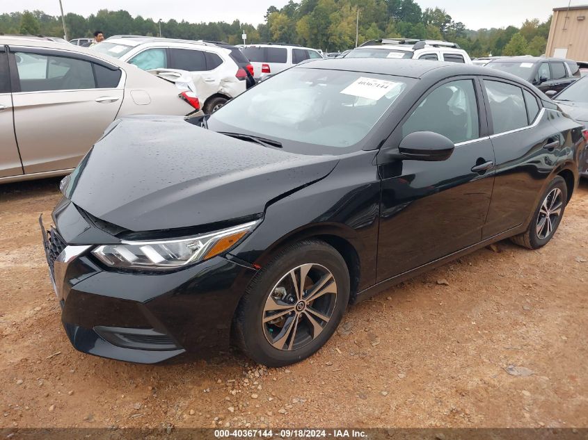 2023 NISSAN SENTRA SV XTRONIC CVT