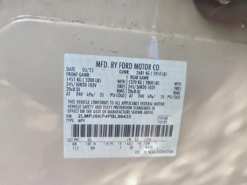 2023 LINCOLN NAUTILUS RESERVE  