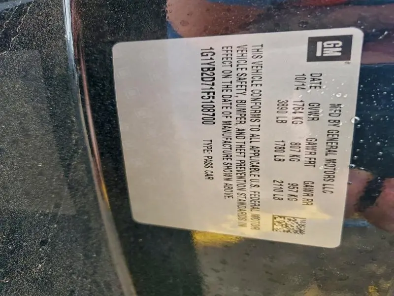 2015 CHEVROLET CORVETTE STINGRAY 1LT  