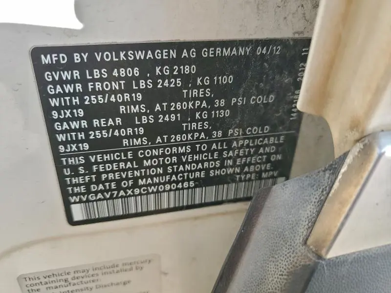 2012 VOLKSWAGEN TIGUAN S  