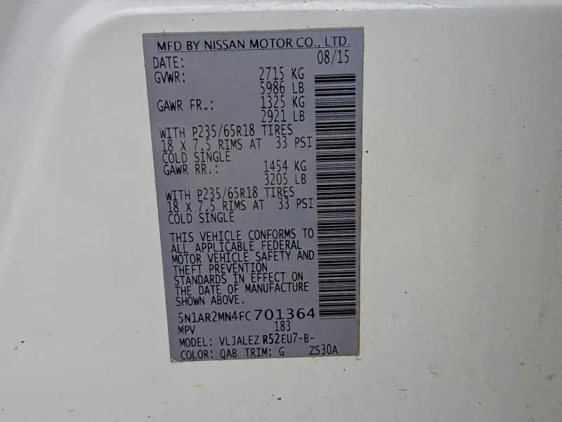 2015 NISSAN PATHFINDER S  