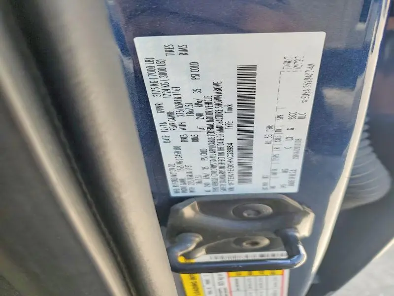 2017 FORD F150 SUPERCREW  