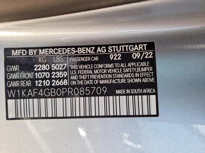 2023 MERCEDES-BENZ C 300  