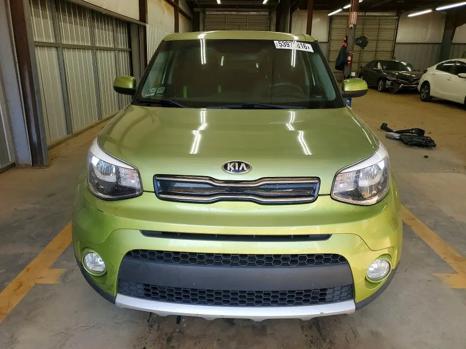2017 KIA SOUL +  