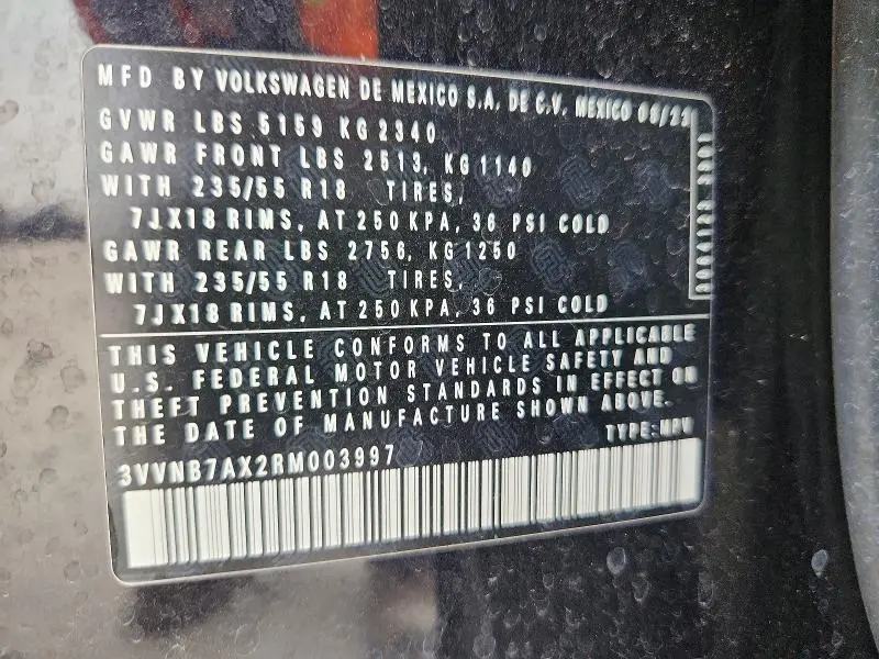 2024 VOLKSWAGEN TIGUAN SE  