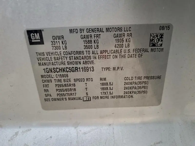 2016 CHEVROLET SUBURBAN C1500 LT  