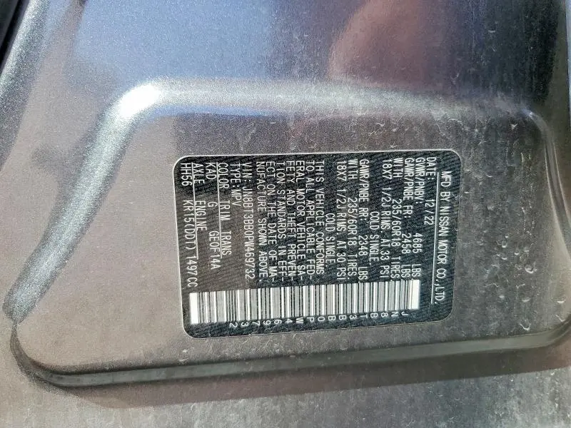 2023 NISSAN ROGUE SV  