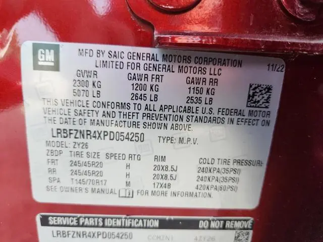 2023 BUICK ENVISION ESSENCE  