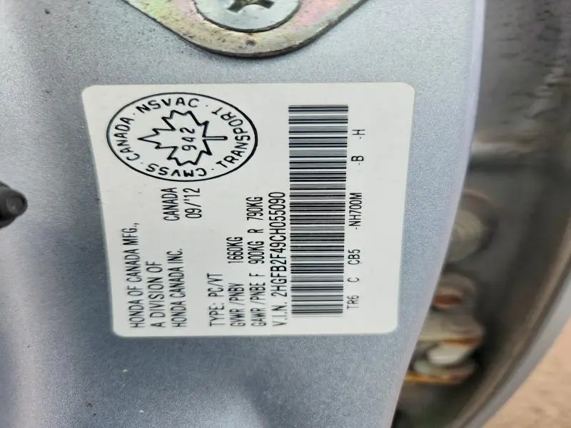 2012 HONDA CIVIC LX  