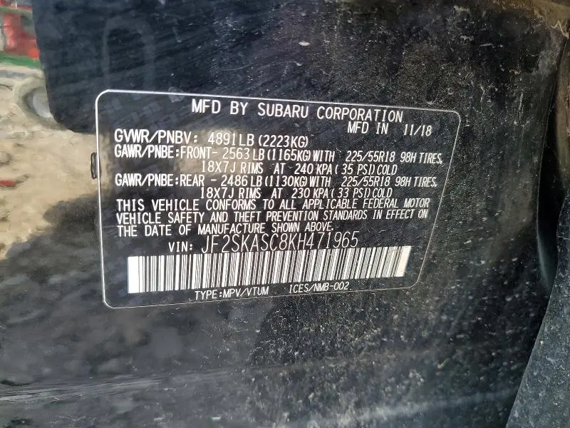 2019 SUBARU FORESTER LIMITED  