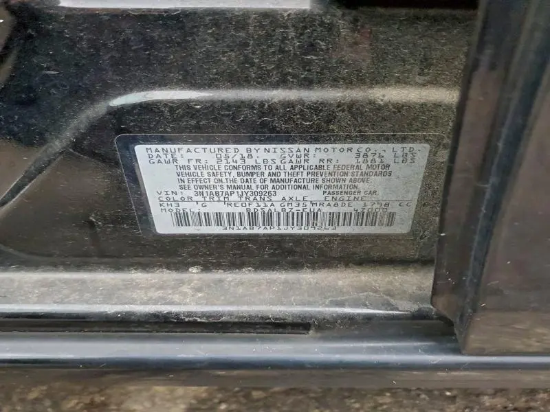 2018 NISSAN SENTRA S  