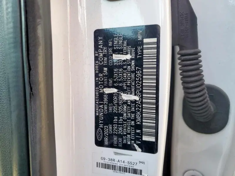 2023 HYUNDAI KONA SE