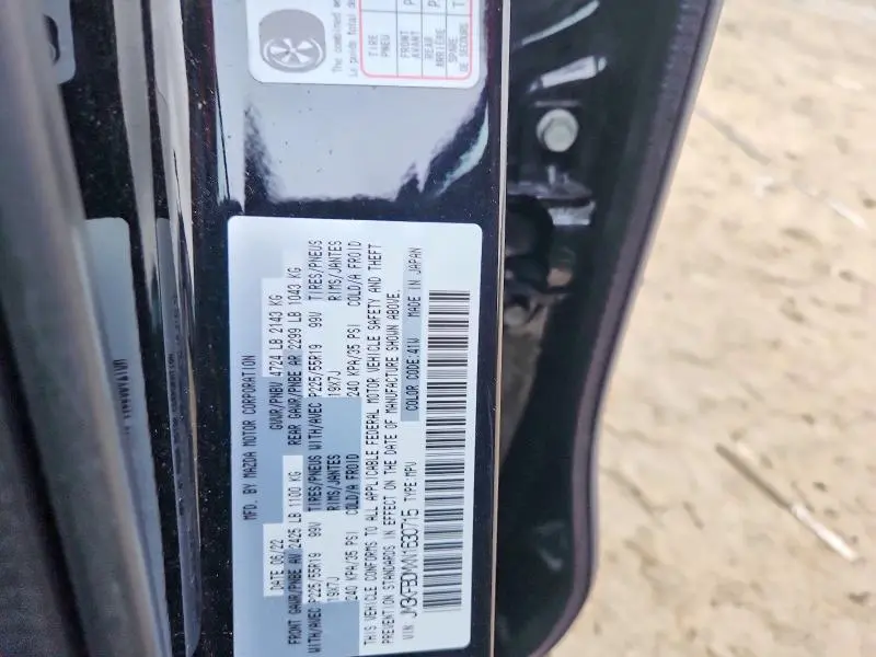 2022 MAZDA CX-5 PREMIUM  