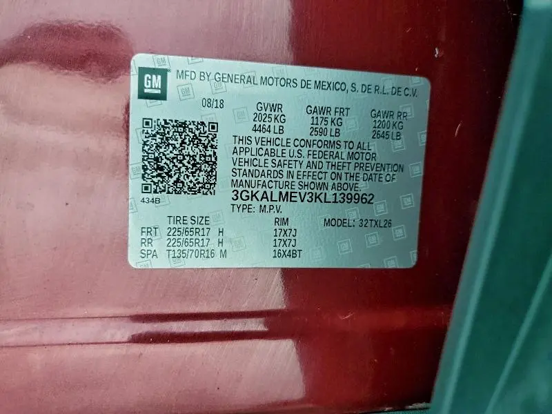 2019 GMC TERRAIN SLE  