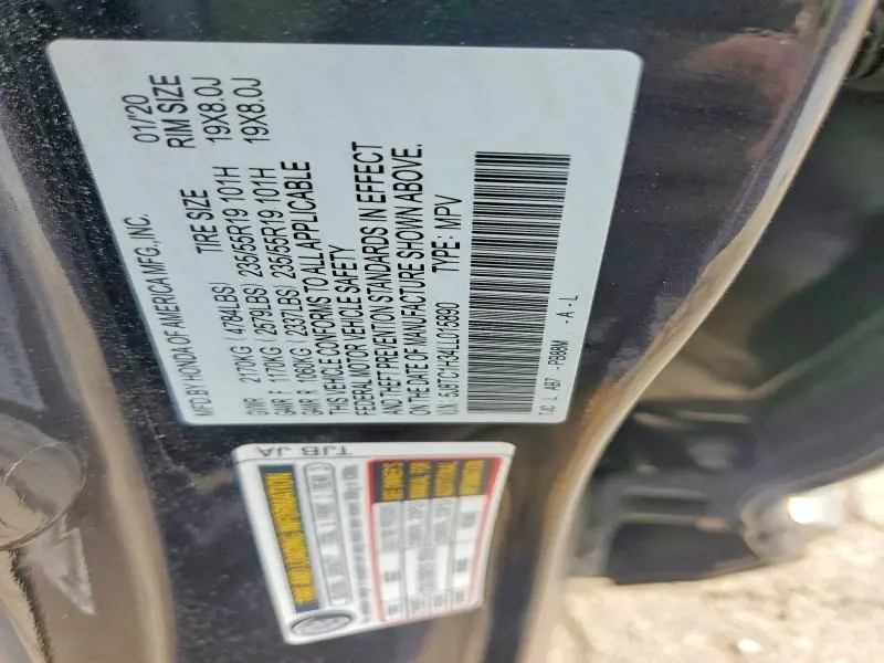 2020 ACURA RDX   