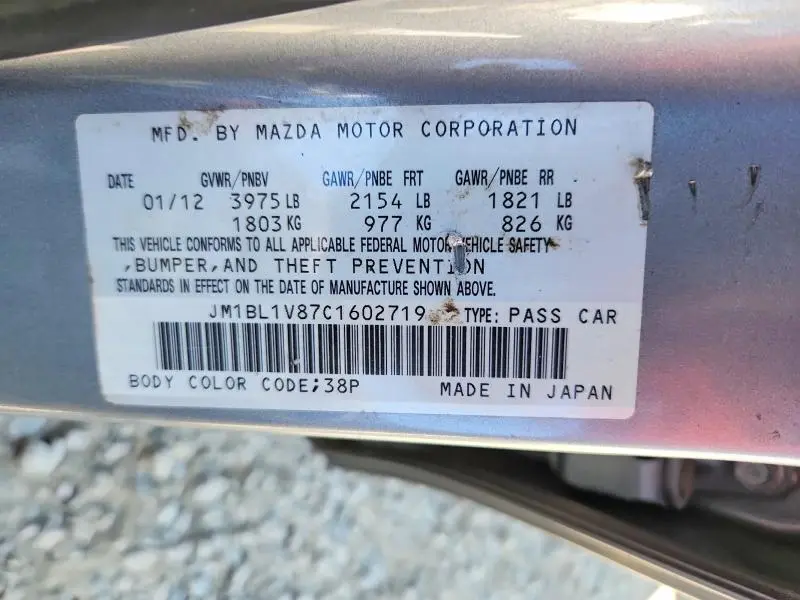 2012 MAZDA 3 I  