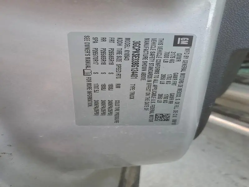 2011 CHEVROLET SILVERADO K1500 LT  