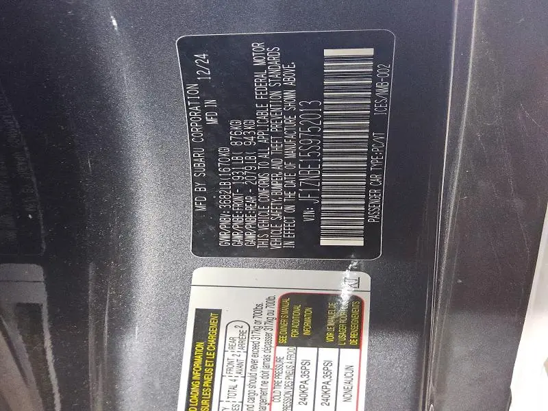 2025 TOYOTA GR 86 PREMIUM  