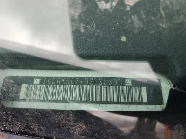 2013 CHEVROLET SILVERADO K1500 LT  