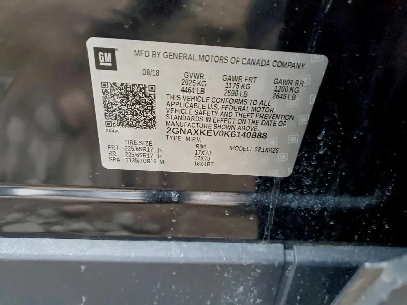 2019 CHEVROLET EQUINOX LT  