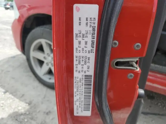 2011 DODGE RAM 1500   