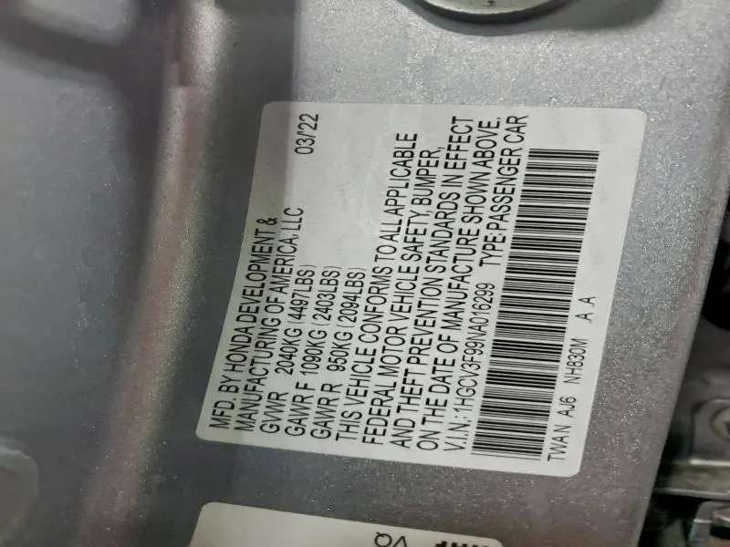 2022 HONDA ACCORD TOURING HYBRID  