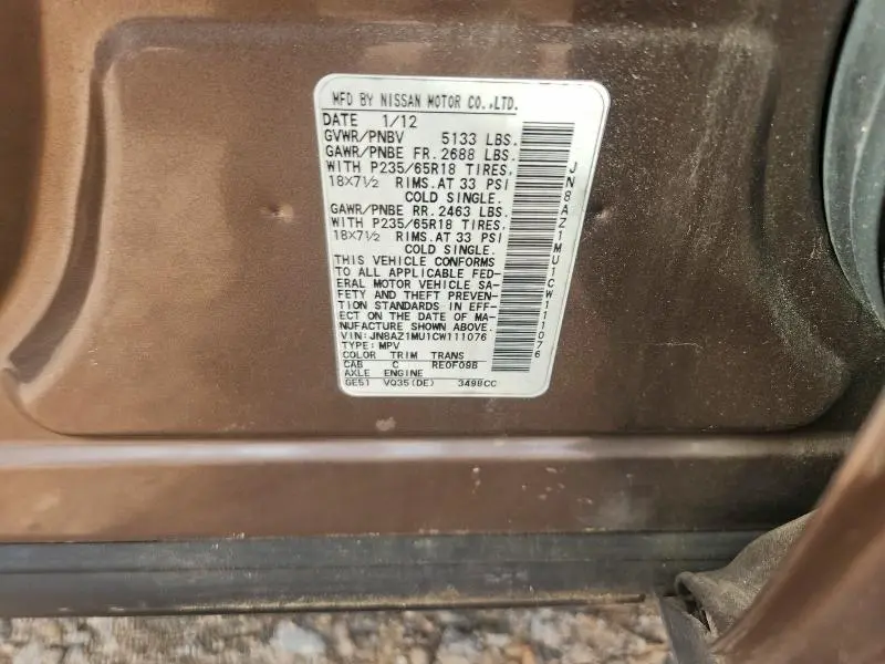 2012 NISSAN MURANO S  