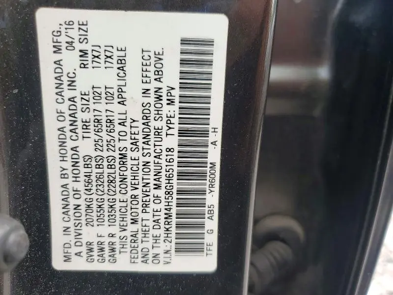 2016 HONDA CR-V EX  
