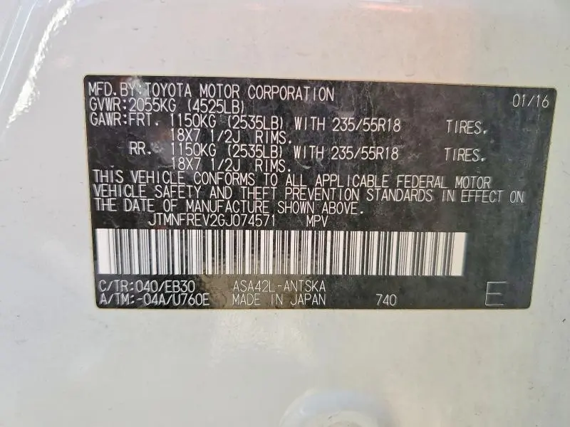 2016 TOYOTA RAV4 SE  
