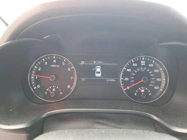 2023 KIA FORTE LX  