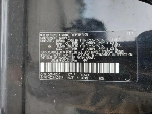 2012 TOYOTA SCION XB   