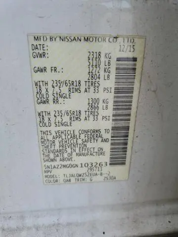 2016 NISSAN MURANO S