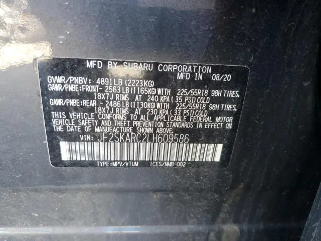 2020 SUBARU FORESTER SPORT  