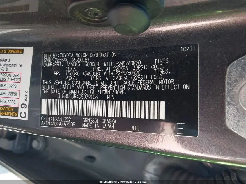 2012 TOYOTA 4RUNNER LIMITED