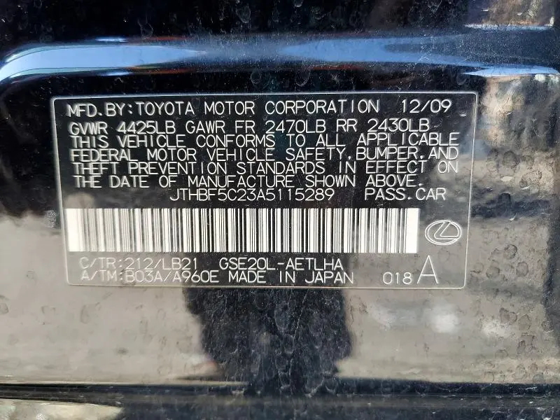 2010 LEXUS IS 250 BASE  