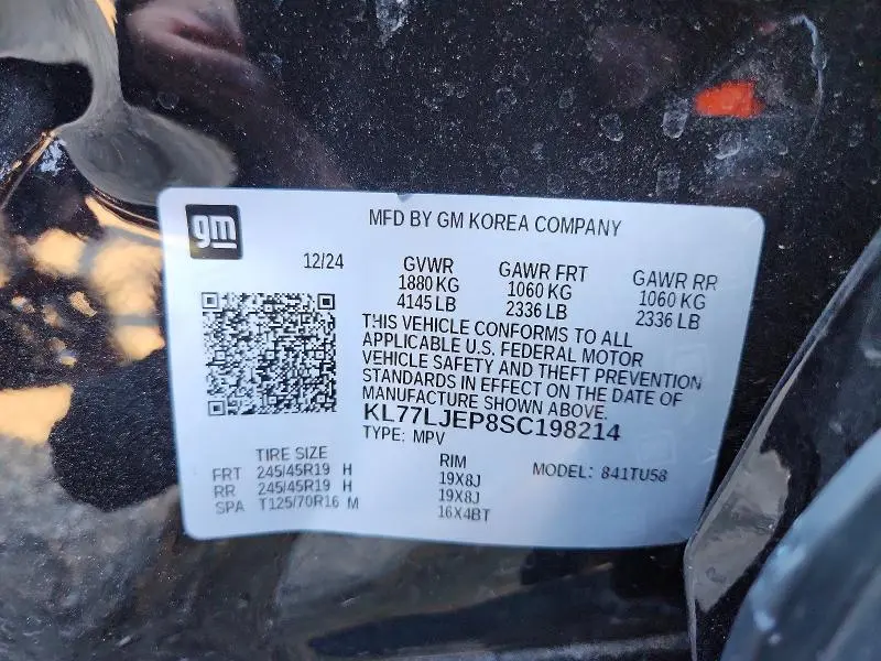 2025 CHEVROLET TRAX 2RS  