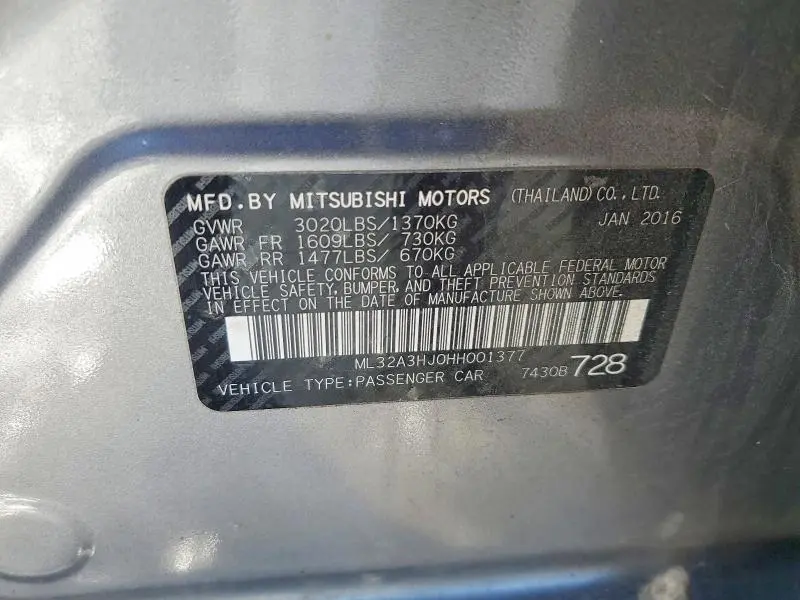 2017 MITSUBISHI MIRAGE ES  