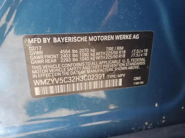 2017 MINI COOPER COUNTRYMAN ALL4  