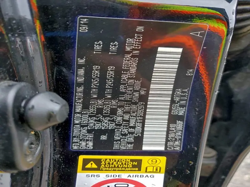 2015 TOYOTA HIGHLANDER LIMITED  