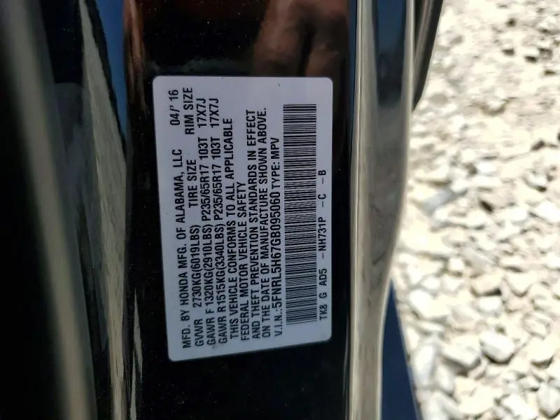 2016 HONDA ODYSSEY EXL  