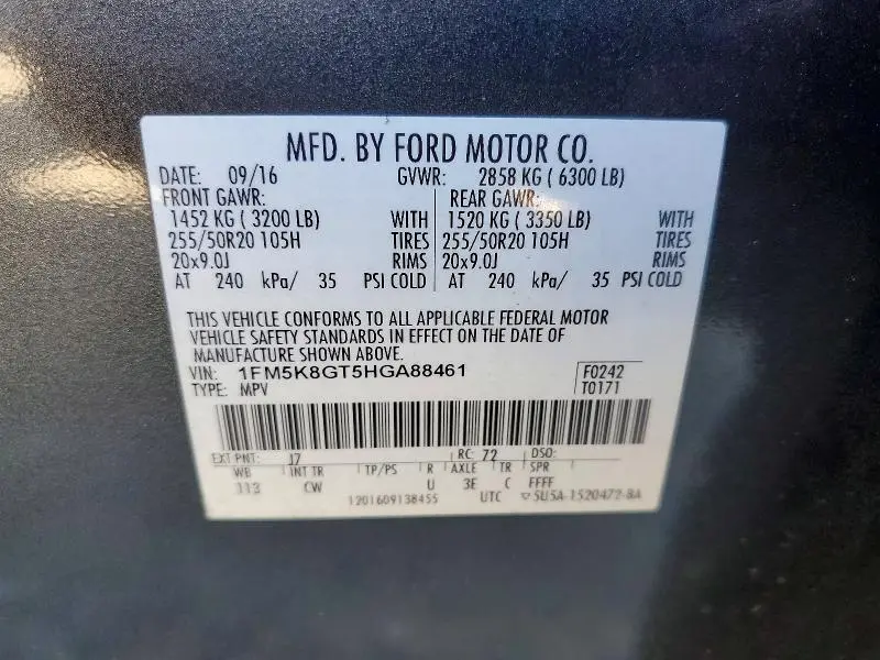 2017 FORD EXPLORER SPORT  