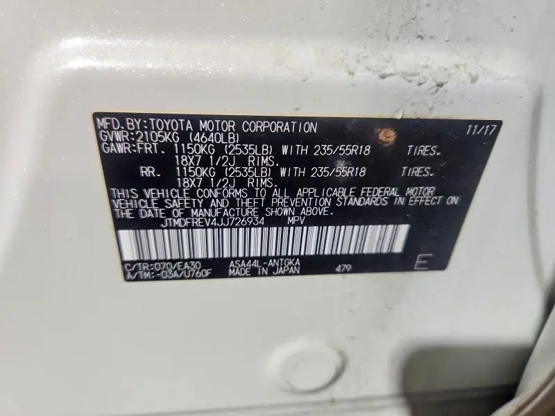 2018 TOYOTA RAV4 LIMITED  