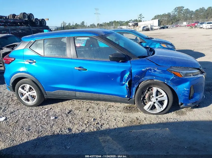 2021 NISSAN KICKS S XTRONIC CVT